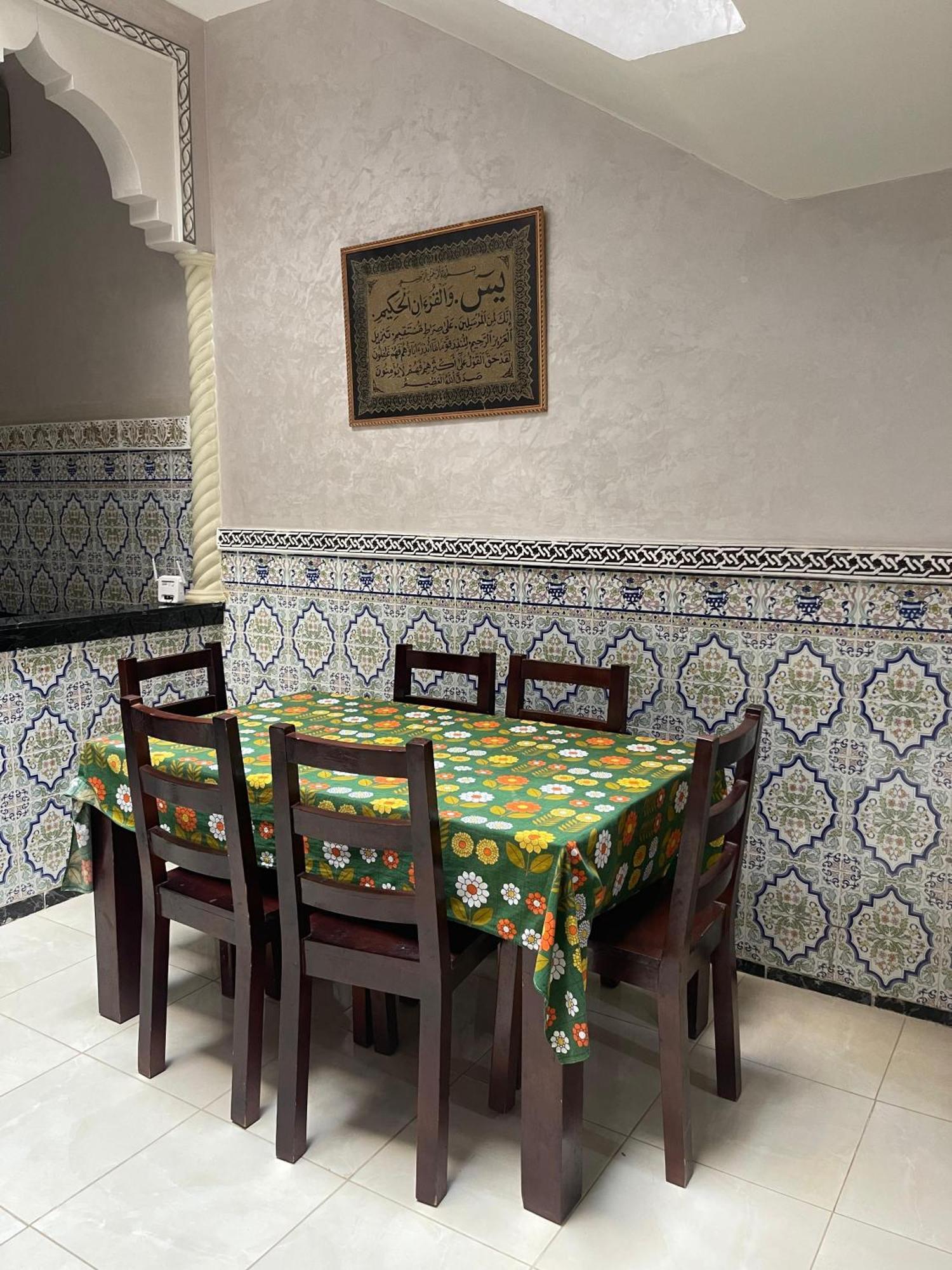 Riad Nour Resorts-Riad Nour Travel Marrakesh Ngoại thất bức ảnh